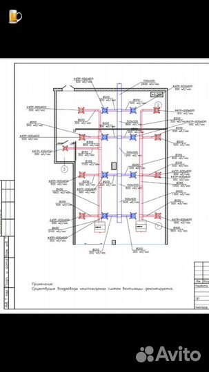 Монтаж систем вентиляции и кондиционирования в ТЦ