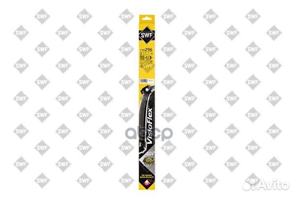 Комплект Щеток стеклоочистителя visioflex беск