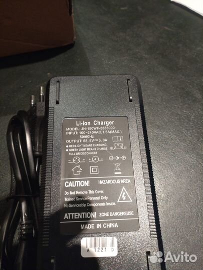 Зарядка для электротранспорта