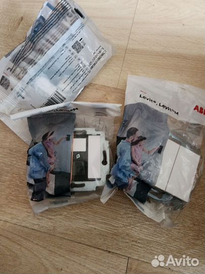 Abb levit 5014H-A51017 черная розетка компьютерная