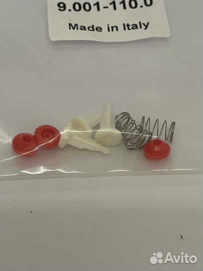 Клапан впускной для минимоек Karcher серий К2-K5