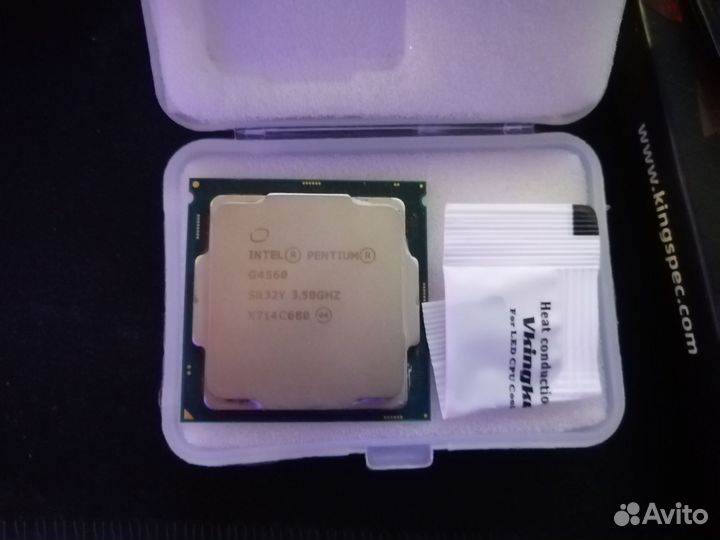 Комплектующие для пк