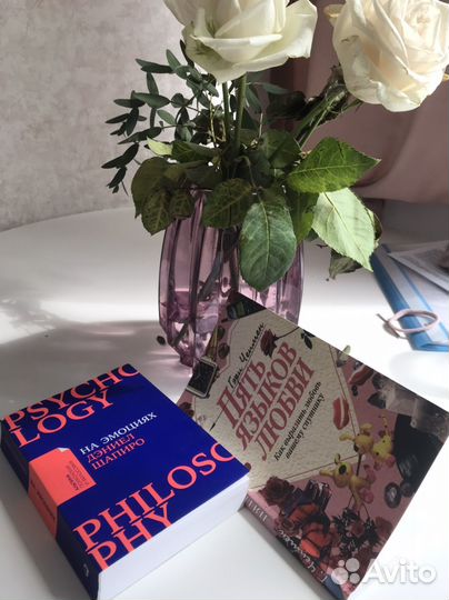 Книги для саморазвития