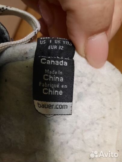 Коньки хоккейные б/у на 29-31 р