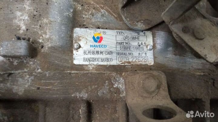 МКПП Чери Фора А21 2.0