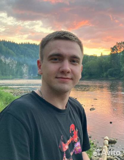 Начинающий специалист