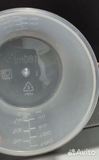 Мерный стакан 180 мл. Новый + форма для вареников