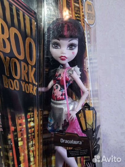 Куклы Монстер Хай, Monster high