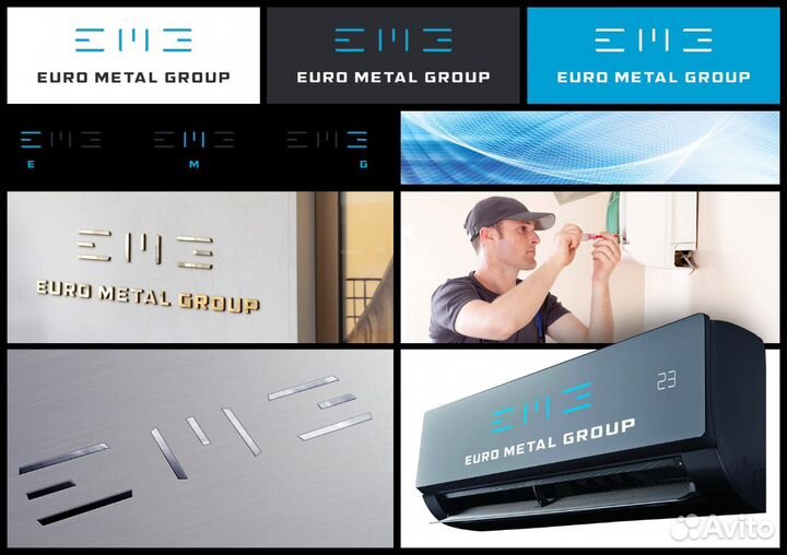 Медные трубки -3/8 50 м-бухта стенка 0,65