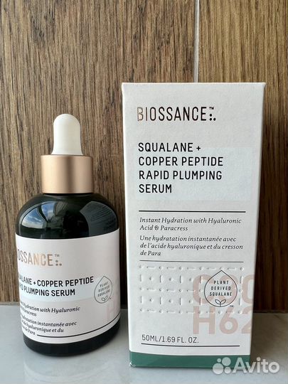 Biossance, Algenist новая косметика в асссортимент