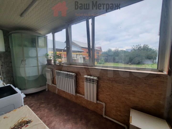 Дом 30 м² на участке 5,6 сот.