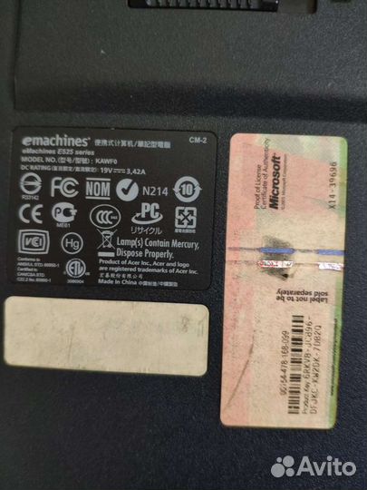 Ноутбук Emachines e525