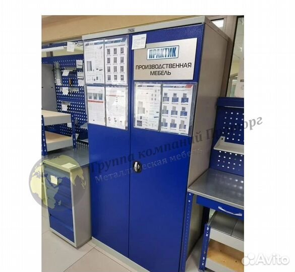 Шкаф металлический для инструментов