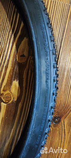 Покрышки Continental terra treil, 27.5, 40 мм