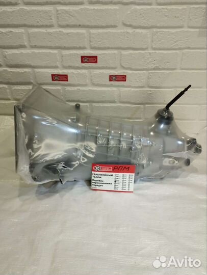 Премиум Плюс кпп niva тса,21214, Урбан