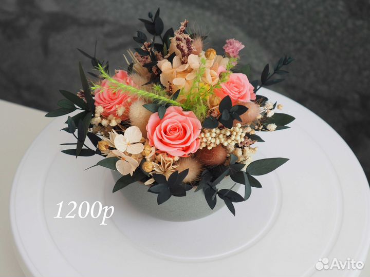 Букет из роз на 2 года