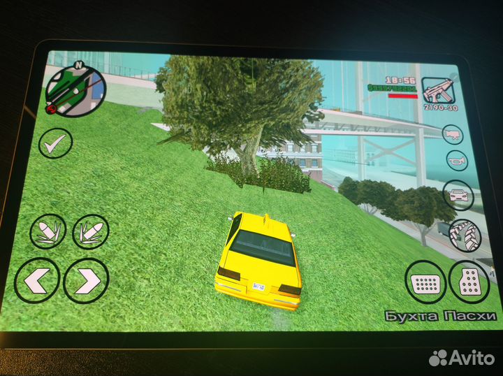 Samsung Galaxy Tab s8 plus