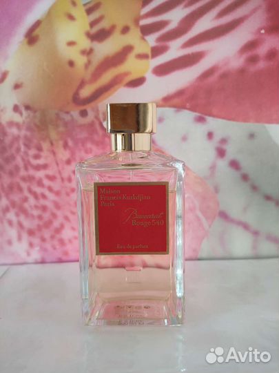 Essential Parfums, Nishane, Maison Francis