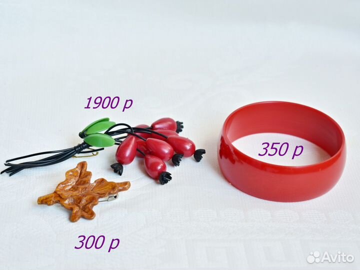 Браслет пластик, броши пластик, дерево, советские