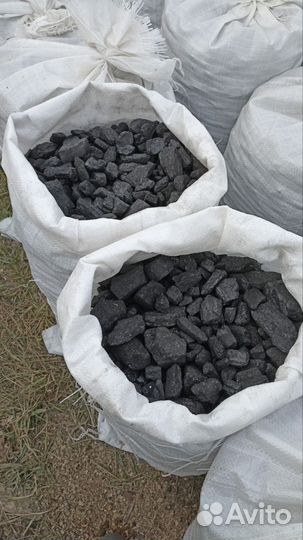 Уголь каменный в мешках с доставкой