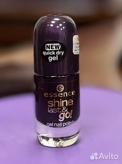 Лак для ногтей