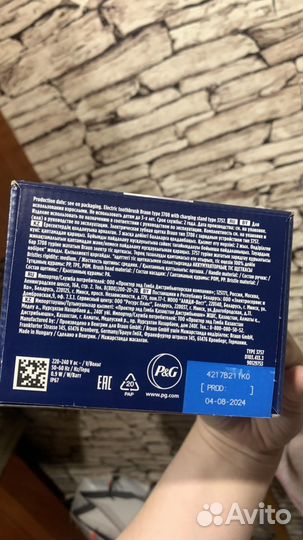 Зубная щетка oral b новая