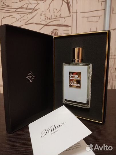 Good Girl Gone BadByKilian