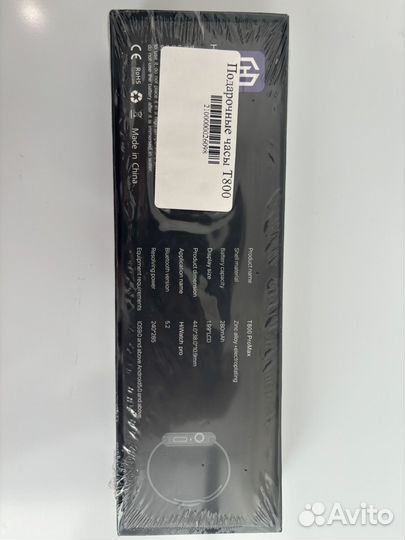 Смарт часы watch 8 T800 Promax