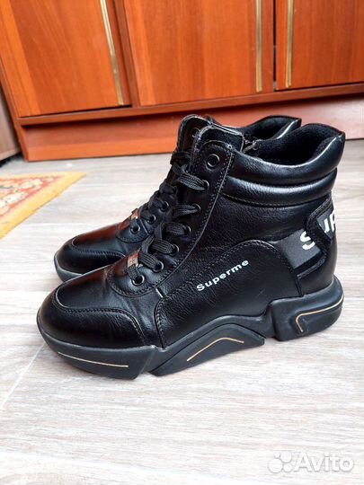 Ботинки демисезонные