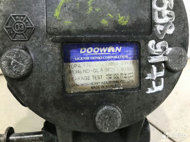 Компрессор кондиционера