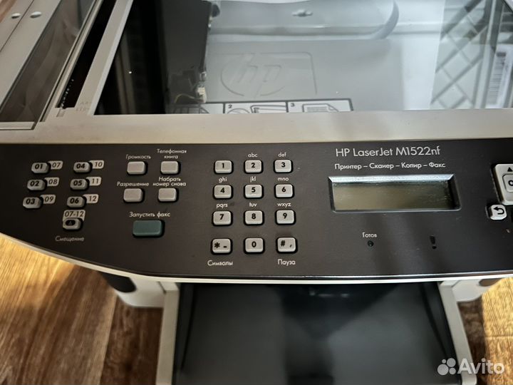 Мфу hp laserjet m 1522