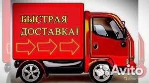 Фонарь левый внутренний LED Geely Atlas Pro 2021