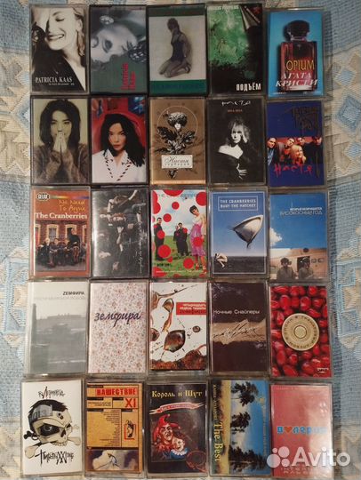 Коллекция аудиокассет из 90х