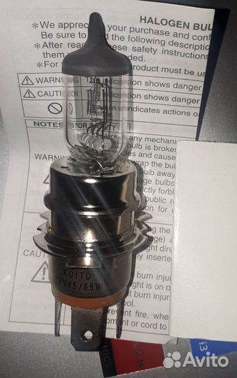 Лампа фары Honda Mazda 12v 45/55w