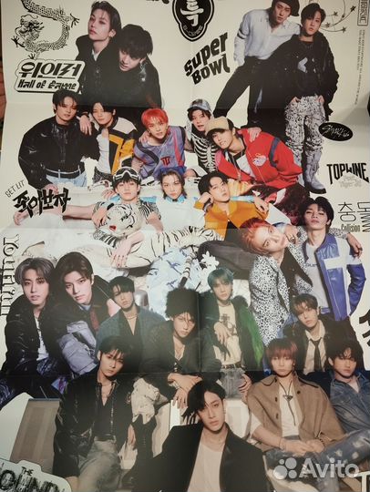 Stray Kids 5 star лимитка