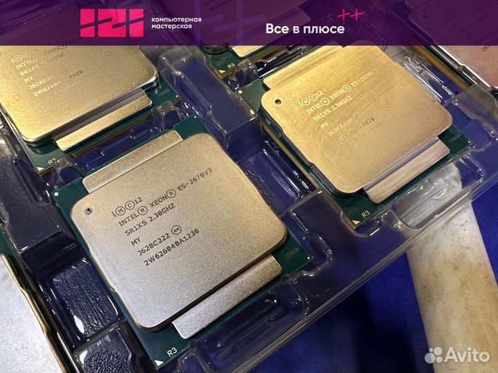 Процессоры E5 2670v3 2011-3 опт от 10 штук