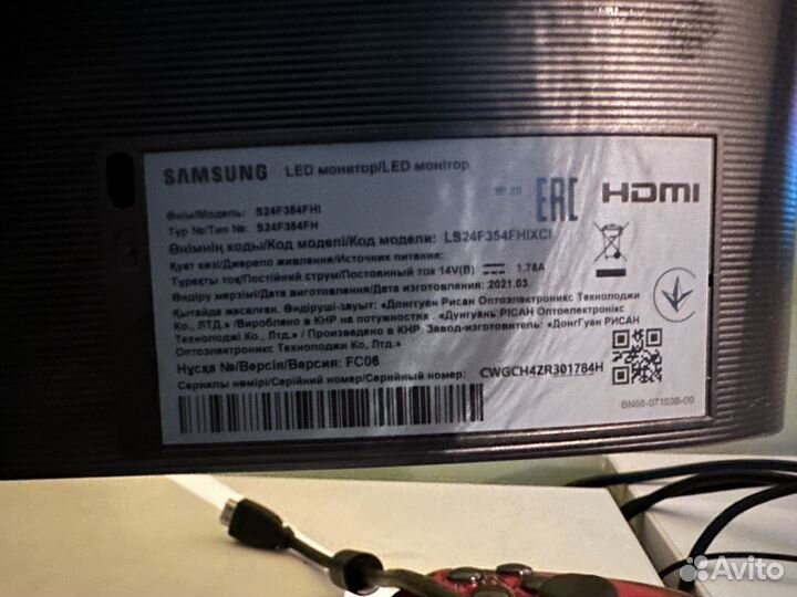Монитор Samsung 24 S24F354FHI
