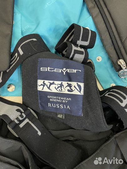 Горнолыжный костюм женский stayer 42