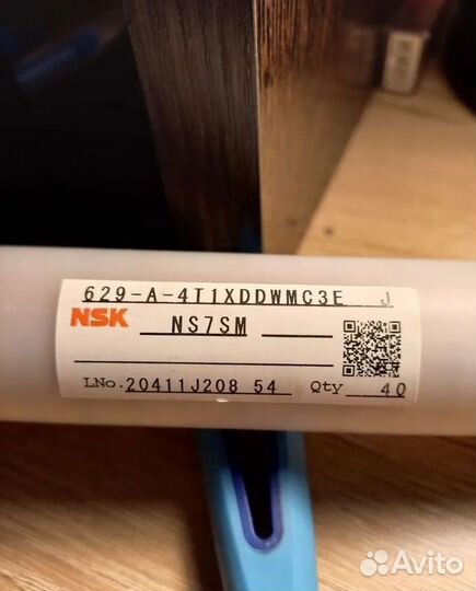 629 DW (2RS) подшипник NSK (Оригинал)