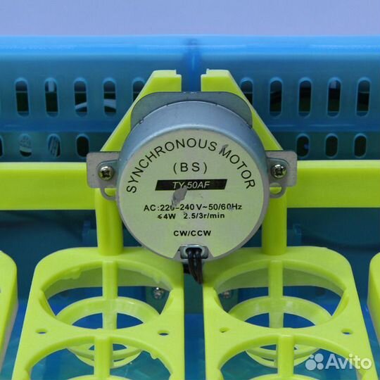 Инкубатор HHD Blue Star 360