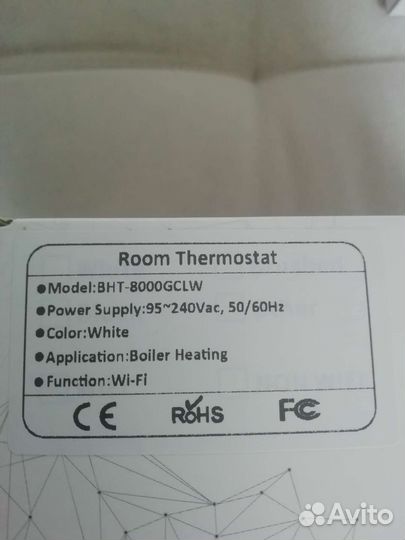 Термостат WiFi, сенсорный. Для водяного и газового