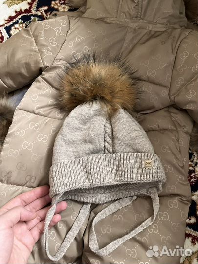 Комбинезон зимний