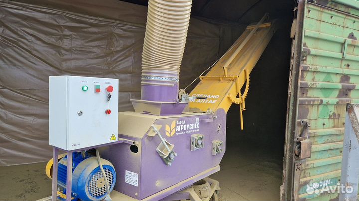 Зернопогрузчик АгроУспех Успех-ЗП, 2024