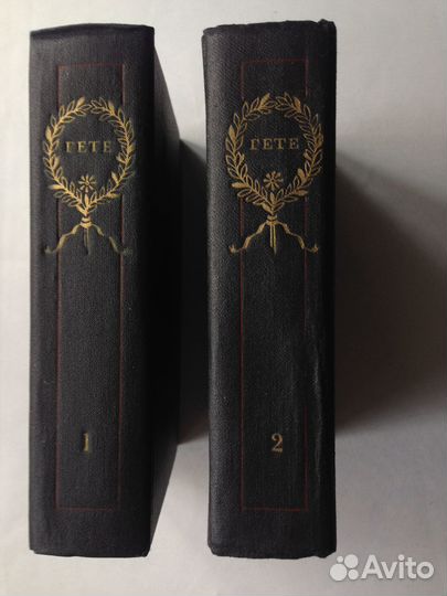 Книги классиков