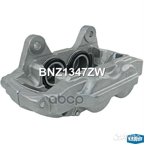 Суппорт тормозной