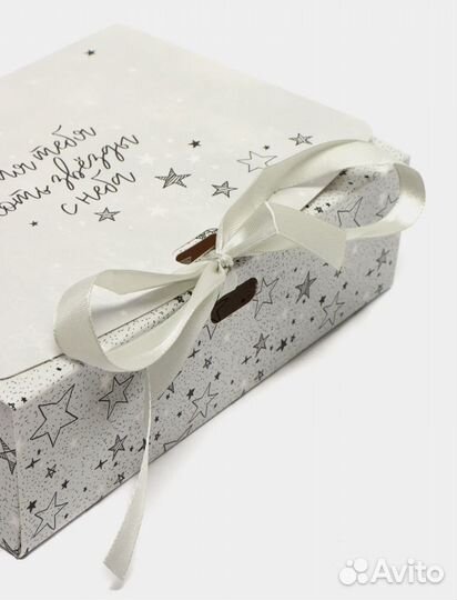 Коробка подарочная