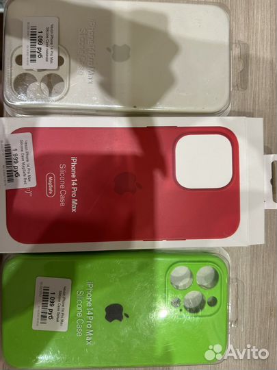 Чехол на iPhone 14 pro max