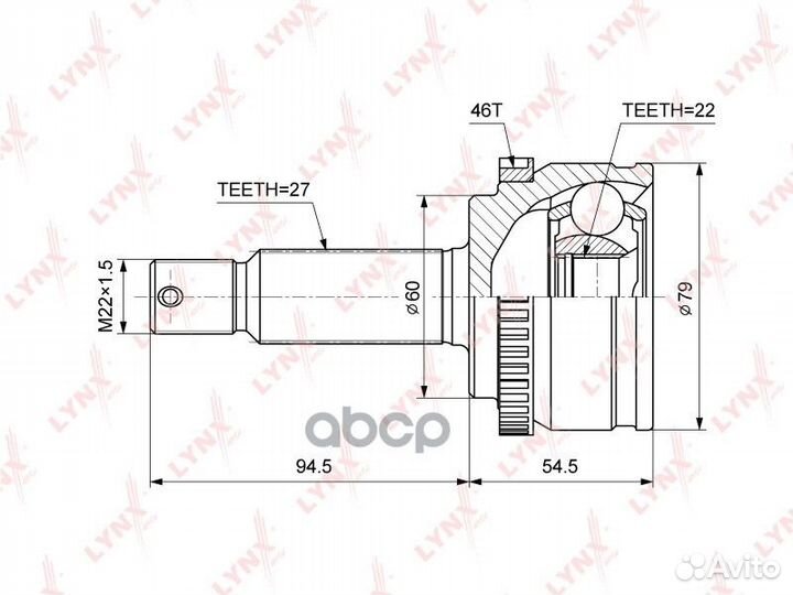 Шрус наружный перед прав/лев CO3850A lynxauto