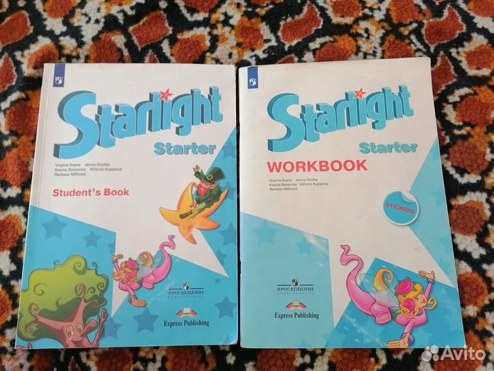 Учебник английского языка starlight starter