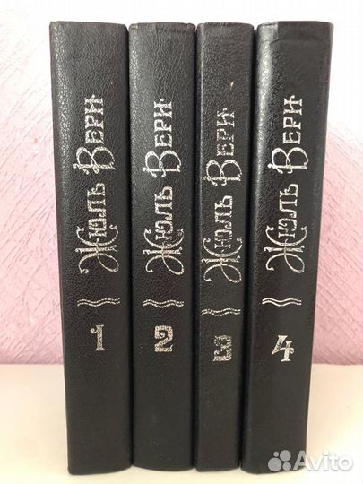 Подписные издания книг (различные выпуски)